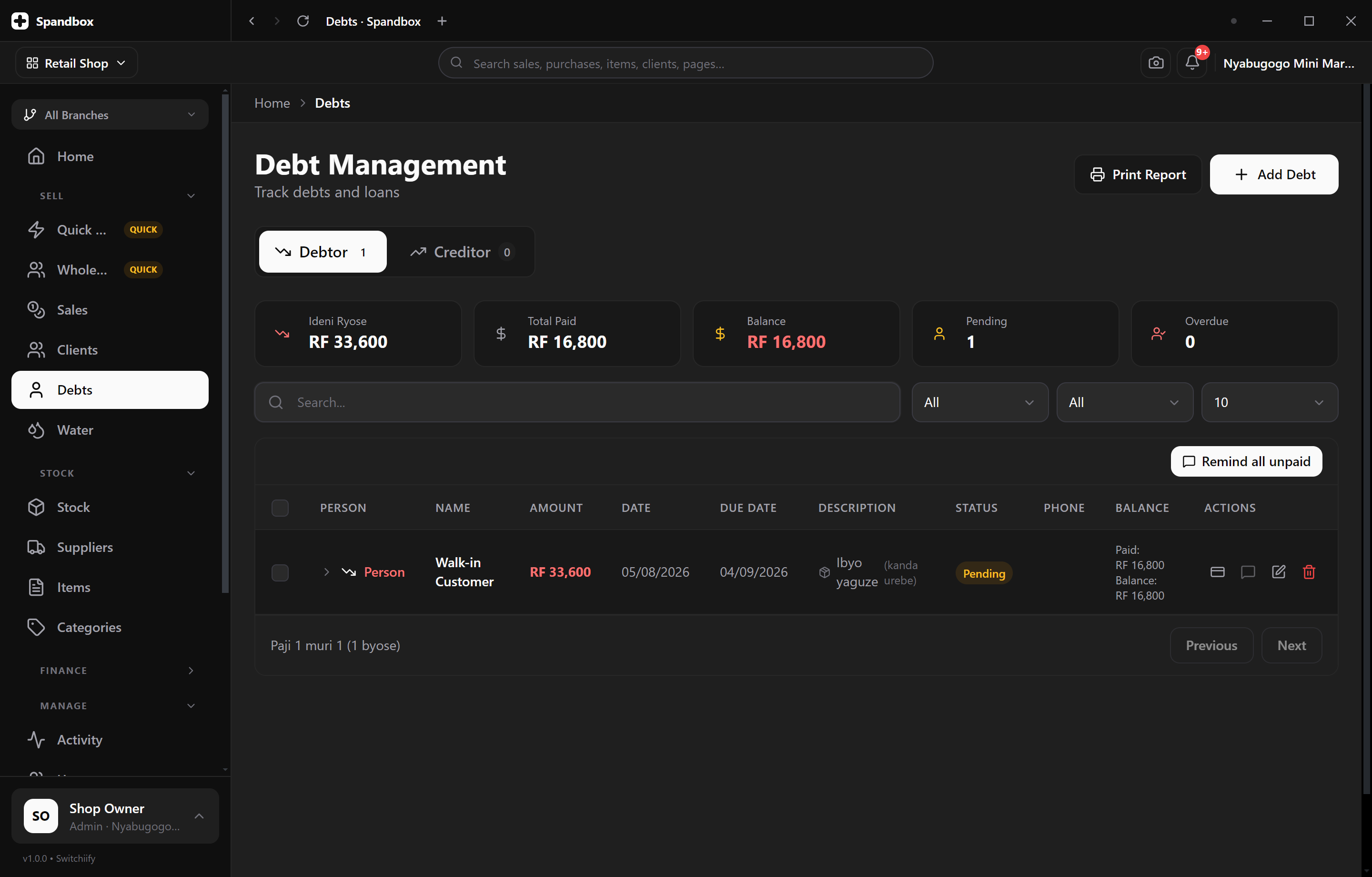 Debts and credit open in the desktop app, listing who owes what with due dates and running balances.