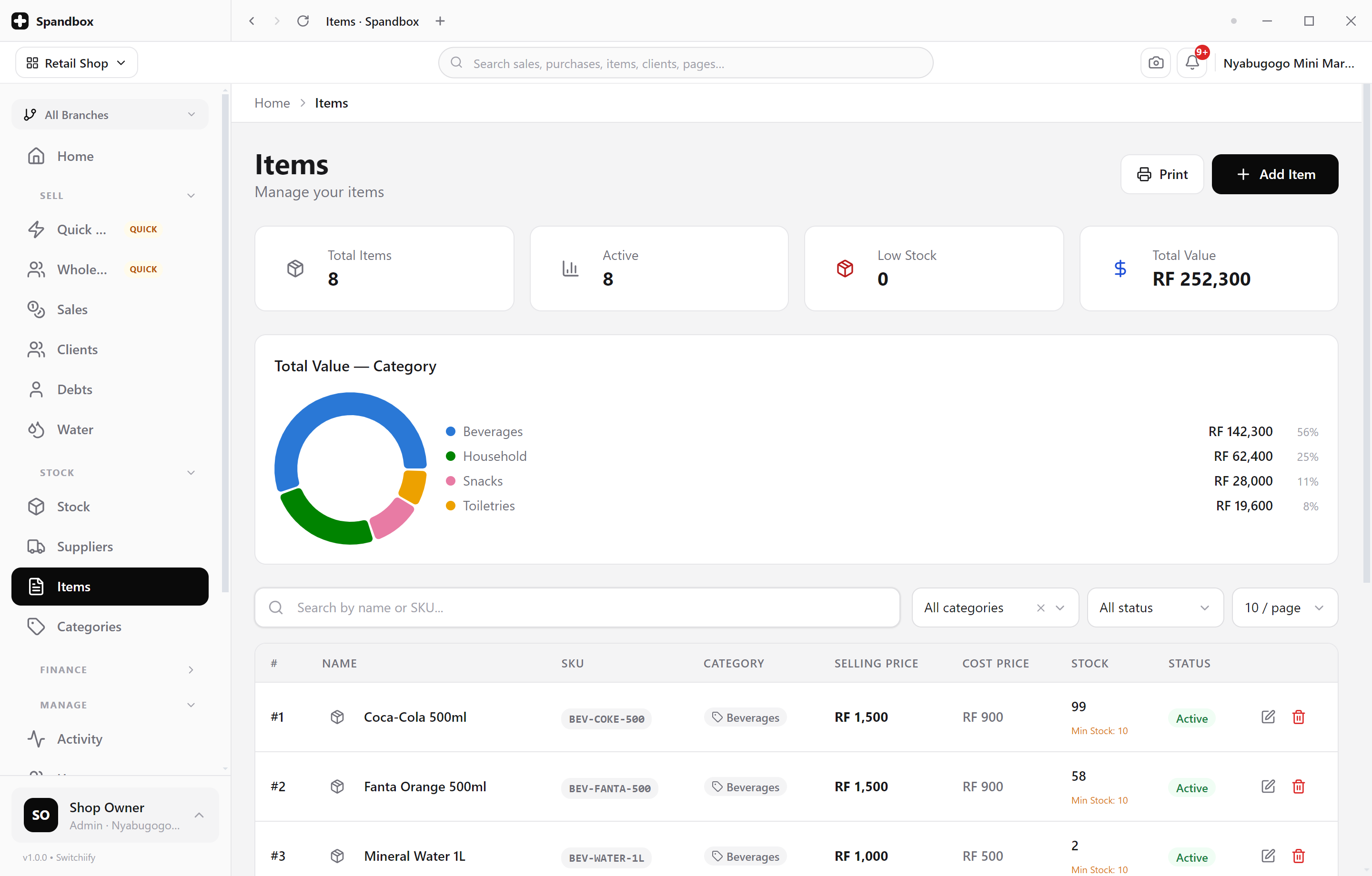 The product catalogue in the desktop app, with photos, prices and stock levels.